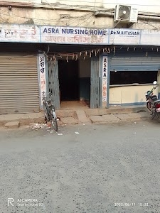 Asra Nursing Home
