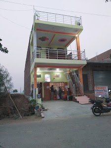 Chetna Computer Ratanpura Mau