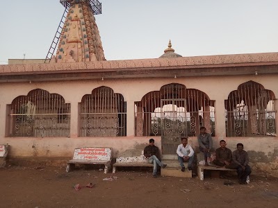 Maa Matri