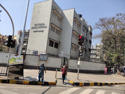 Victoria High School