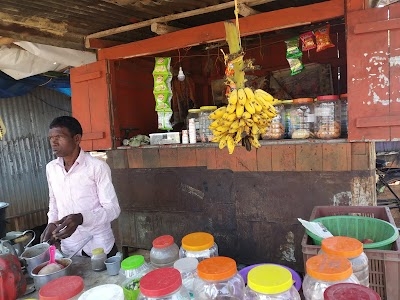 Kula Tea Shop