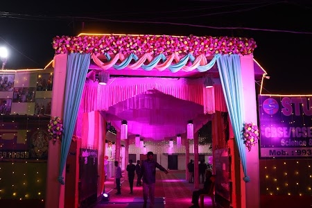 Krishna Garden