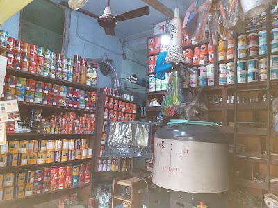 Asian Paint