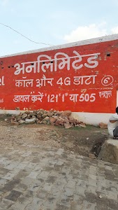 बुडानिया सदन