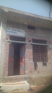 LIC OFFICE INGOHATA HAMIRPUR