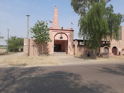 Hanuman Ji Mandir