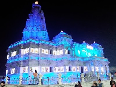State Bank Of India And Atm