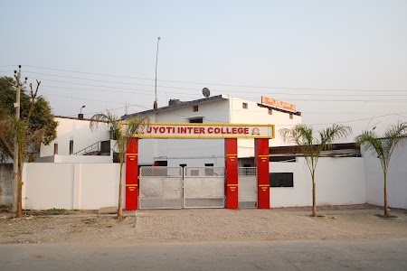 ज्योति इंटर कॉलेज नाहरपुर