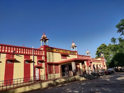 Railway station