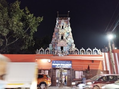Subramanya Swamy Temple