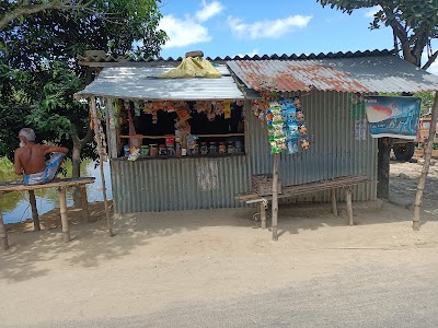 Bahin Paharpur