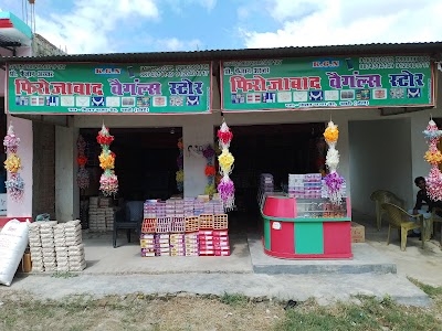 Firozabad Bangles Store