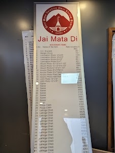 Satya Bhojnalay