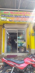Maa Electronics, Bagjola Bazar, (infront of Bagjola Panchayat office),