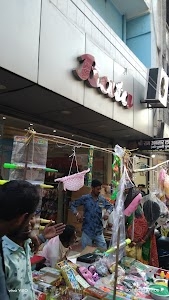 Bata