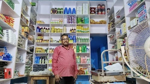 ANAND KIRANA STORE,KULHARIA(KHAGARIA)