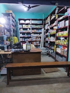 Rasiklal Electrical