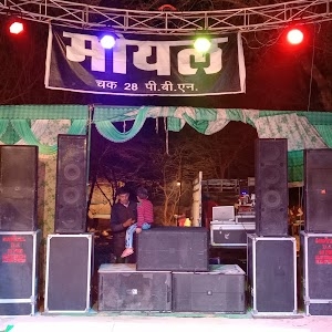 moyal dj shop