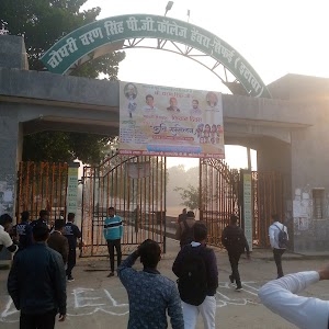 Chaudhary Charan Singh Post Graduate College, Heonra, Saifai, Etawah