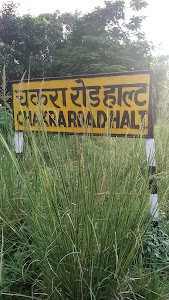 Sakra