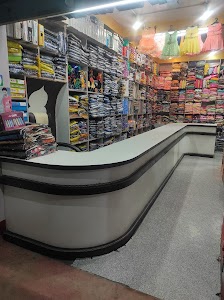 Gupta Shopee