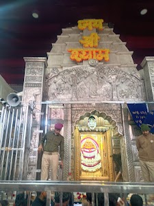 Khatu shyam ringas