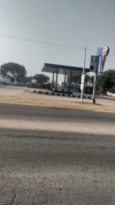 Hindustan Petroleum