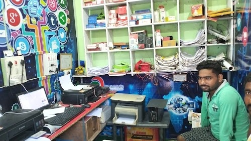 COMMON SERVICE CENTRE BAGHOI BAZAAR, AURANGABAD BIHAR