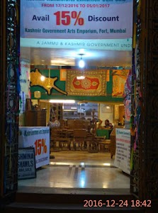 Kashmir Government Art Emporium