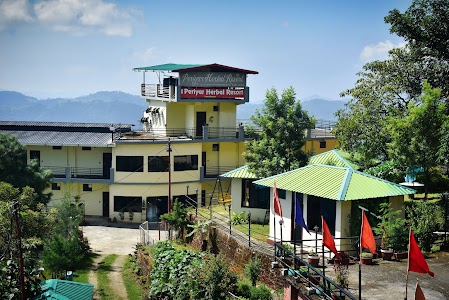 Periyar Herbal Resort Lansdowne