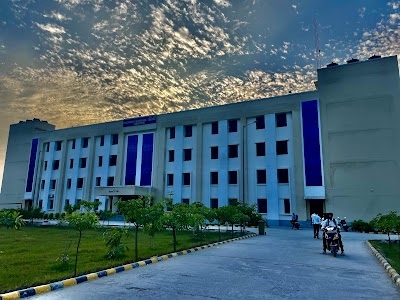Government Engineering College, Samastipur