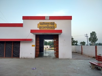 Qasimpur Kheri