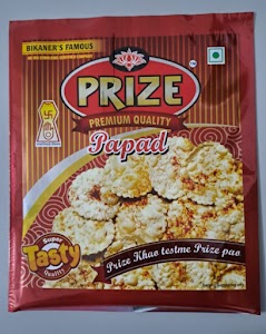Anil Food Industries