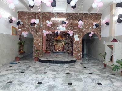 Ram mandir