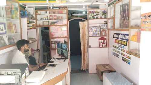 Konica Studio & Printer's