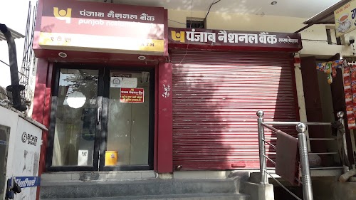 Punjab National Bank