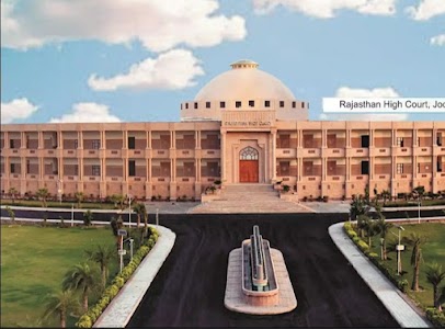 Rajasthan High Court New Building Jodhpur