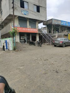Baroda Gujarat Gramin Bank