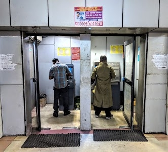 State Bank of India ATM
