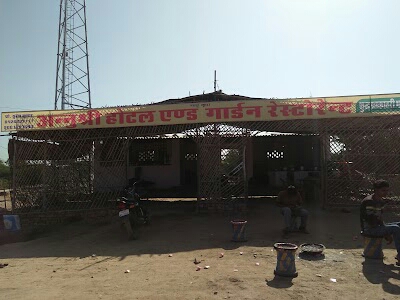 Rajkumar Tailor