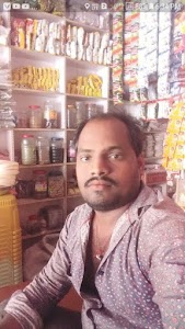 SK KRISHNA General Store& pan sentar bithauli sidhi mp