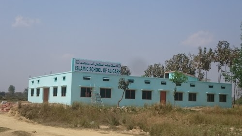 Islamic School Of Aligarh