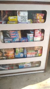 Leela General Store