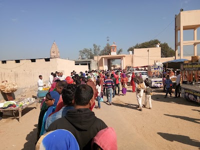 Shiv Mandir Kirmara Dhaam