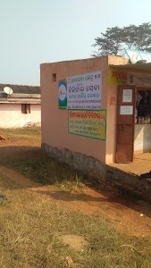Bajrangbali Temple