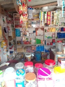 Raghuvansham Departmental Store
