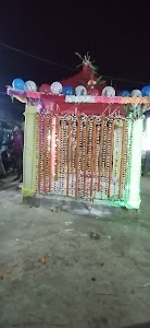 Itaharwa