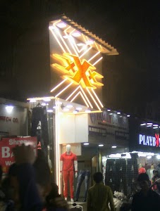 Xxx Boutique