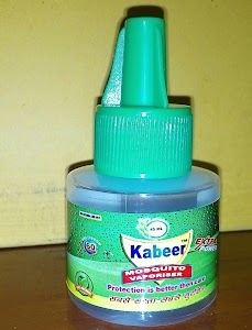 Hadi Pharmaceuticals Is Leading Manufacturing Unit Of Mosquito Repellent