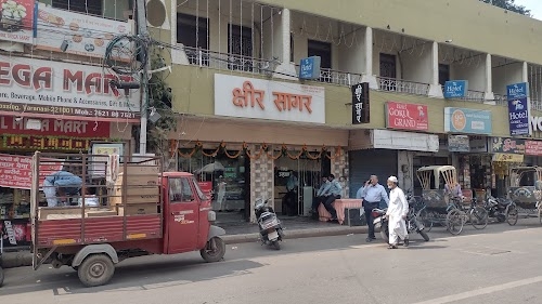 Ksheer Sagar Sonarpura